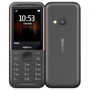 Nokia N5310 DUAL SIM